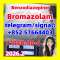 High quality Bromazolam cas 71368-80-4 - 47468