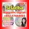 5CL-ADB-A 5cl 5cladba jwh-018 现货