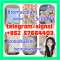5cladba precursor 5cl raw materials 5cladb 5cladba