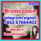 CAS 71368-80-4 Bromazolam at ₹ 987/kg 