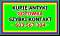 SKUP ANTYK�W WROC�AW KUPI� ANTYKI 603567304 Got�wka !