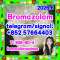 CAS.71368-80-4 Bromazolam