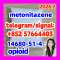 14680-51-4 metonitazene 