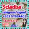 5cladba precursor 5fadb  a set  1119-51-3
