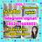 5cladba precursor 5fadb adbb  1119-51-3 68-12-2 