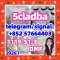 5cladba raw material 5CL-ADB-A precursor raw